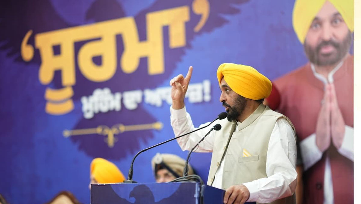 Bhagwant Mann honored the youth who have given up addiction