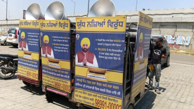 E-Rickshaw Campaign War Against Drugs gets a new boost