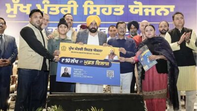 Punjab government has expanded the scope of the Mukh Mantri Sehat Yojana