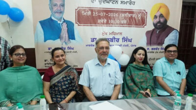 100 New Aam Aadmi Clinics शुरू, कुल संख्या बढ़कर हुई 1090