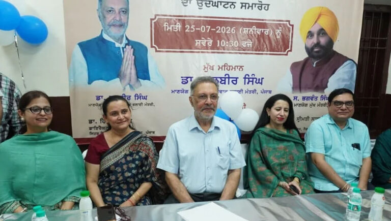100 new Aam Aadmi Clinics launched total number rises to 1090
