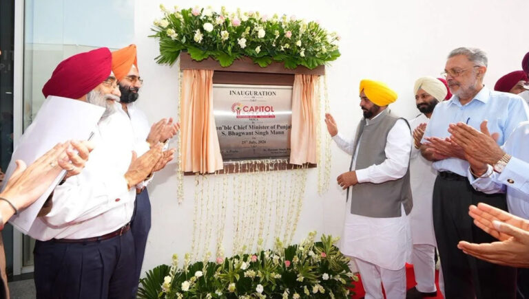 Health News : State-of-the-art 120-bed hospital inaugurated