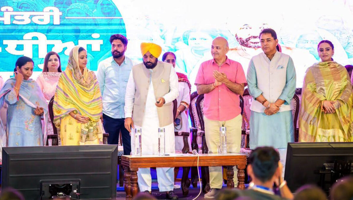 पंजाब में मुख्यमंत्री Mawan Dhiyan Satkar Yojana शुरू