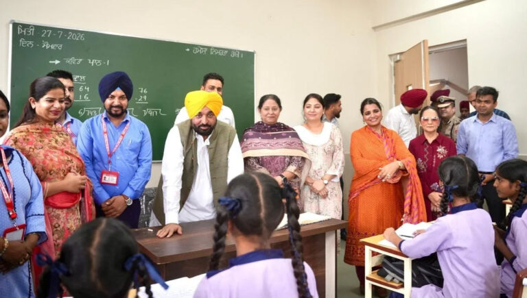 Punjab School Education - Becomes the country number 1 state