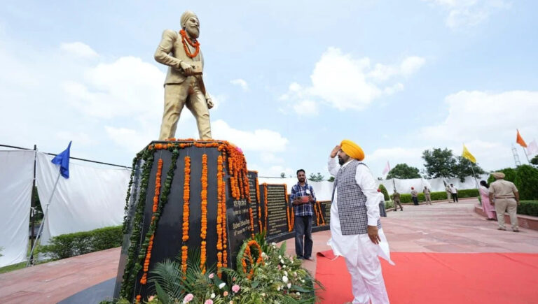 Shaheed Udham Singh sacrifice is the country priceless heritage Says Bhagwant Mann