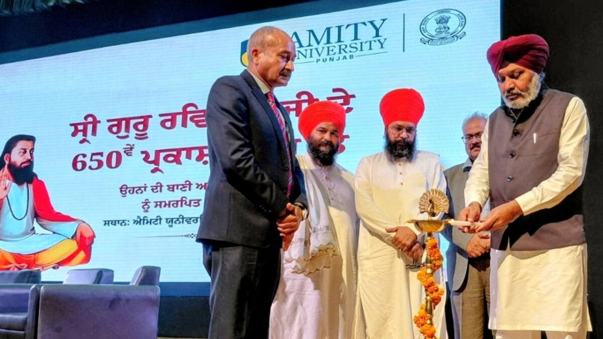 Guru Ravidas Ji की बाणी में समानता और सामाजिक न्याय का संदेश