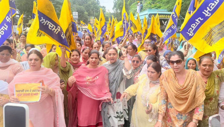 AAP Women Wing protests in Samrala