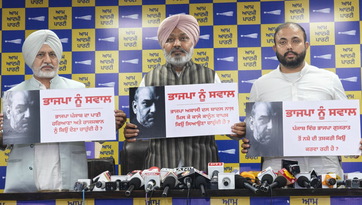 भाजपा की Drug-Free Punjab Yatra से पहले आप ने पूछे 3 सवाल