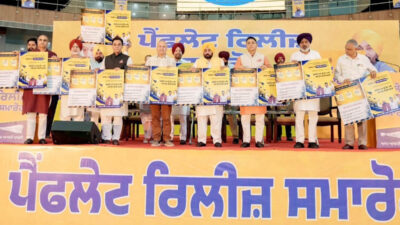 Bhagwant Mann releases AAP election pamphlet
