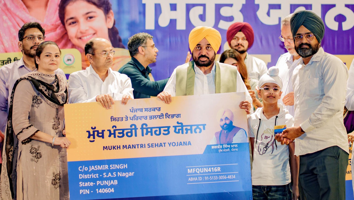 Distribution of 1.26 crore Mukhmantri Sehat Bima cards begins
