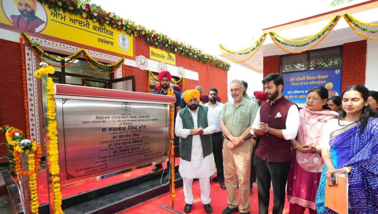154 new Aam Aadmi Clinics launched in Punjab; total count reaches 1244