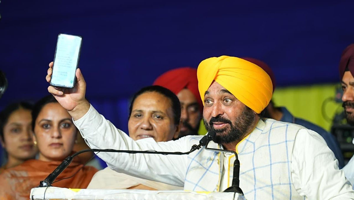 Honorarium amount reaches the accounts of women in Punjab again